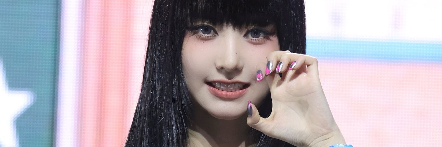 mell . ♡ | UNCHILD banner