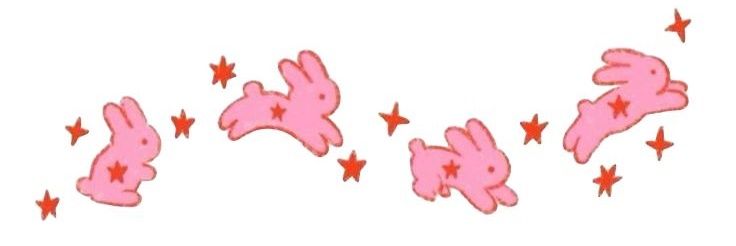 риня 🍧 banner