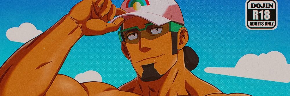 𝐏𝐑𝐎𝐅𝐄𝐒𝐒𝐎𝐑 𝐊𝐔𝐊𝐔𝐈 ♤ banner