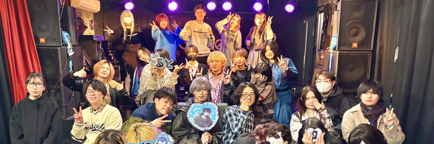 ひまわり_音楽プロダクション banner