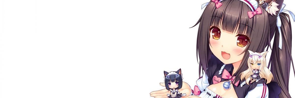 ねぐ banner