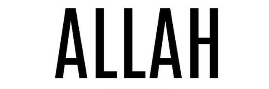 Aliyu Shuaibu banner