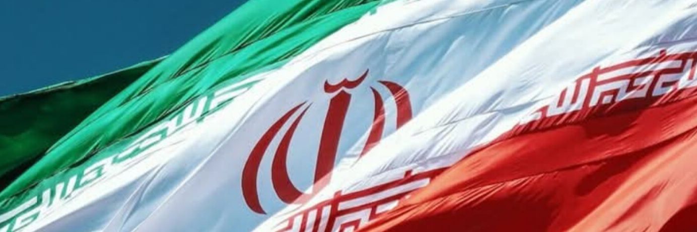 IRAN Monitor banner