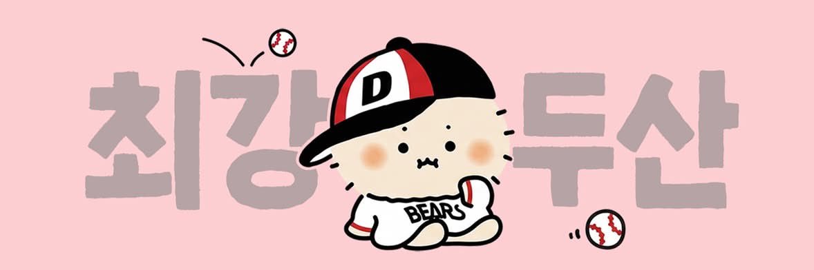 yuki1726's profile banner image