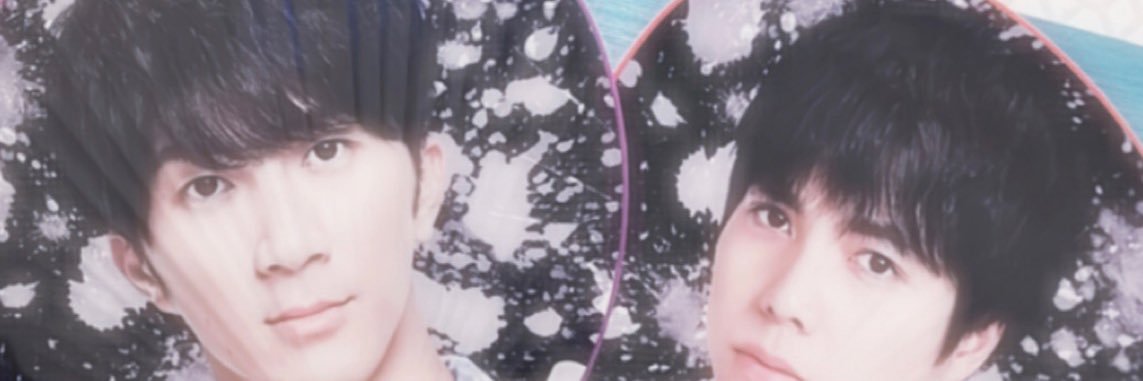 でぇき（ぃる） banner
