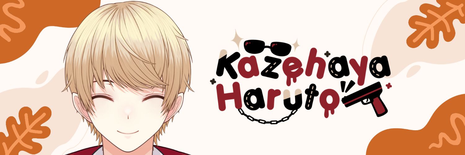 Kazehaya Haruto 【 NanaHikari 】 banner