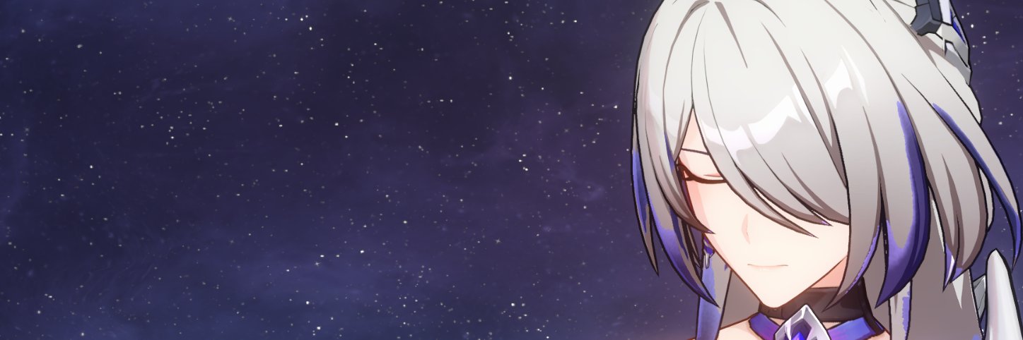 AB banner
