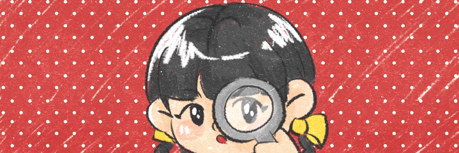 Kurir undangan! banner
