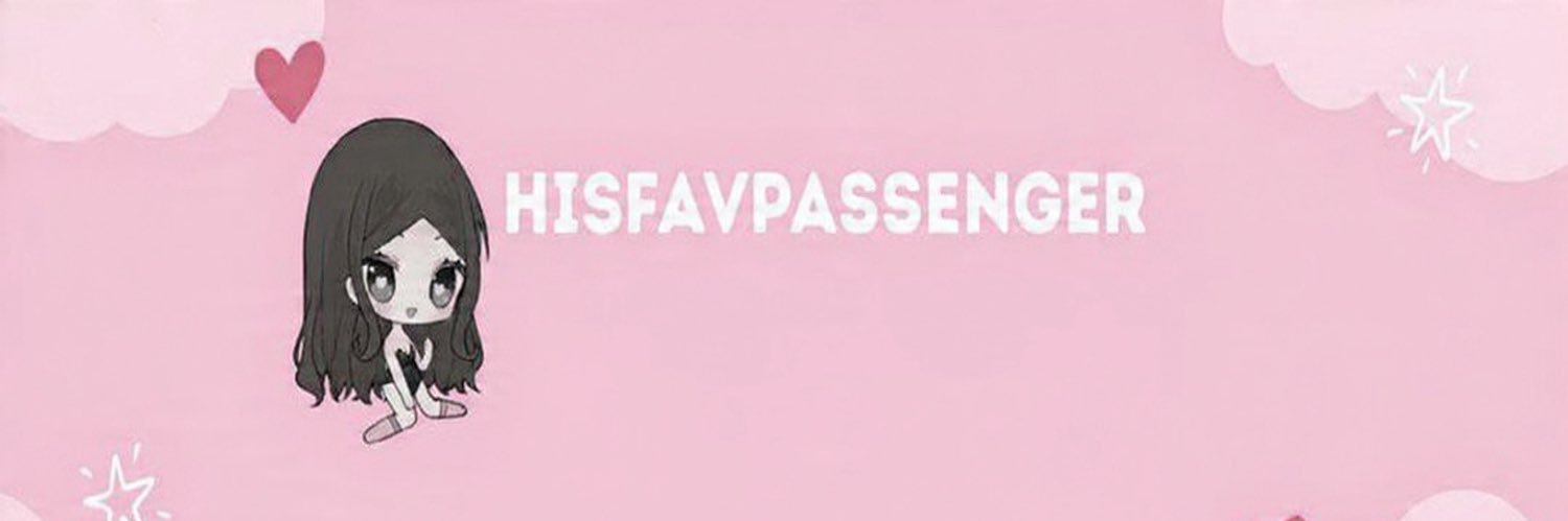 favPassenger banner