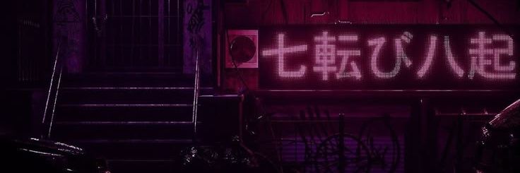 Ten banner