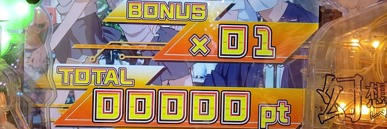 secrethoneys's profile banner image