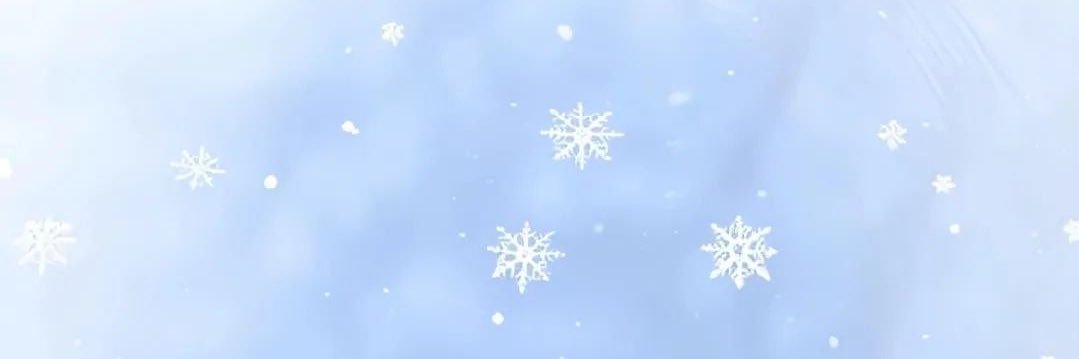 Wei banner