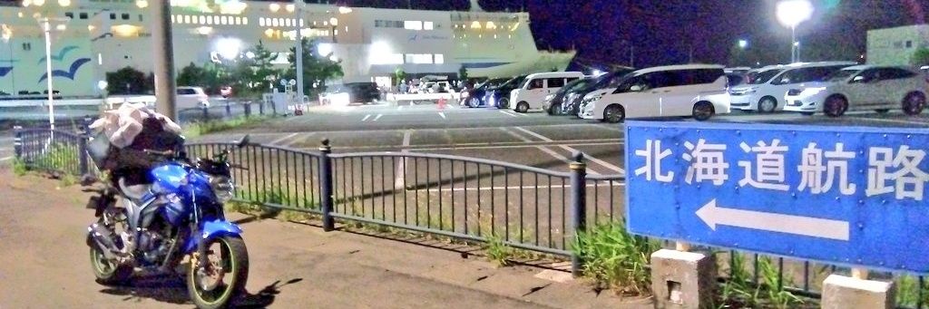 🌈さすらいうさぎスズキさん♪(*≧∀≦*) banner