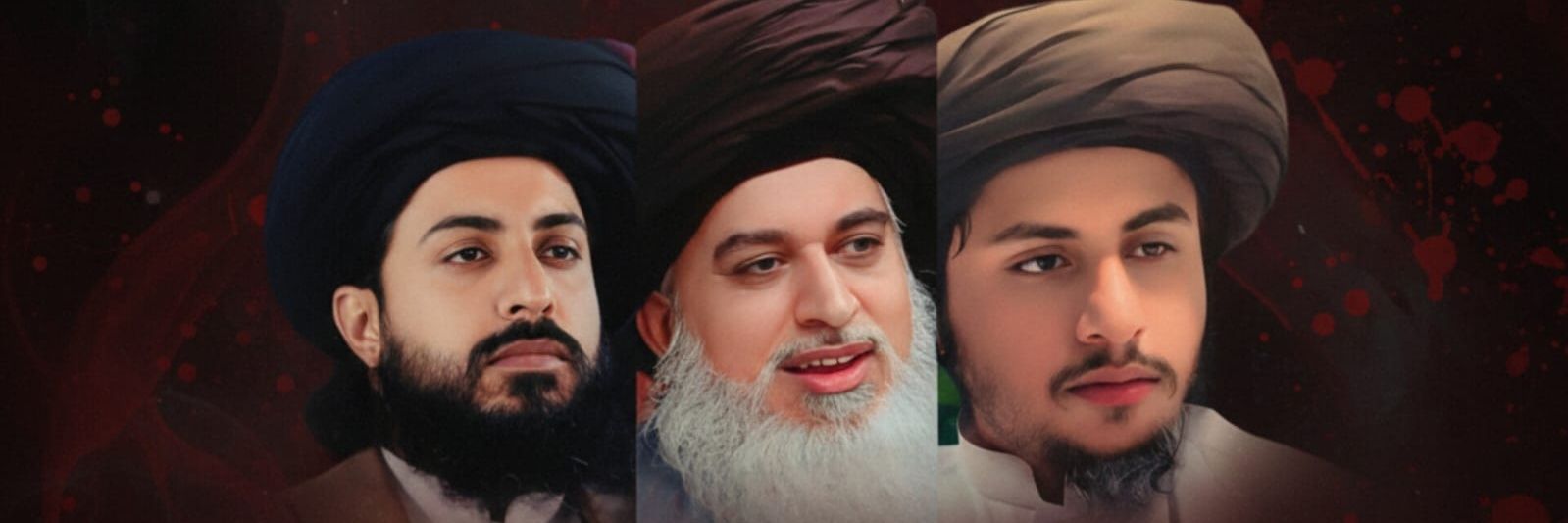 Khadima E Khadim banner