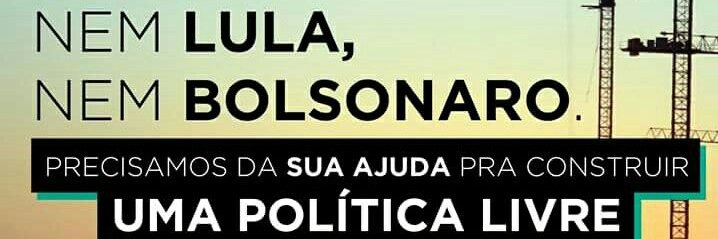 getuliodanilo's profile banner image