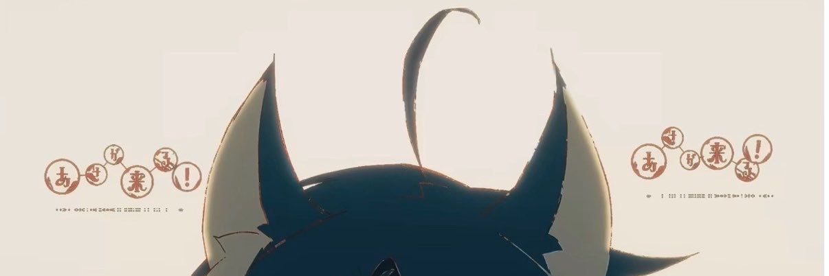 cutenotez's profile banner image