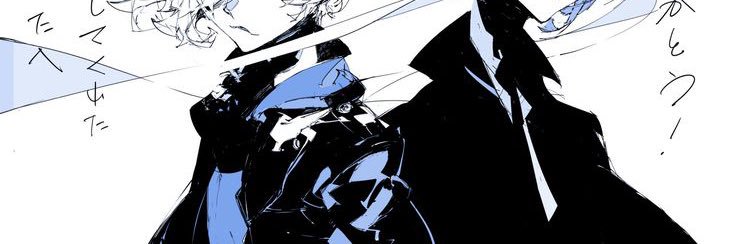 el ⭑.ᐟ banner