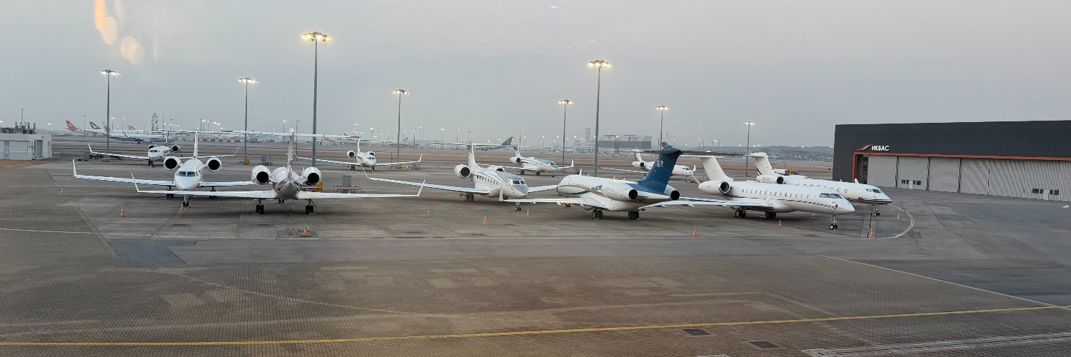 BizJetBlogger's profile banner image