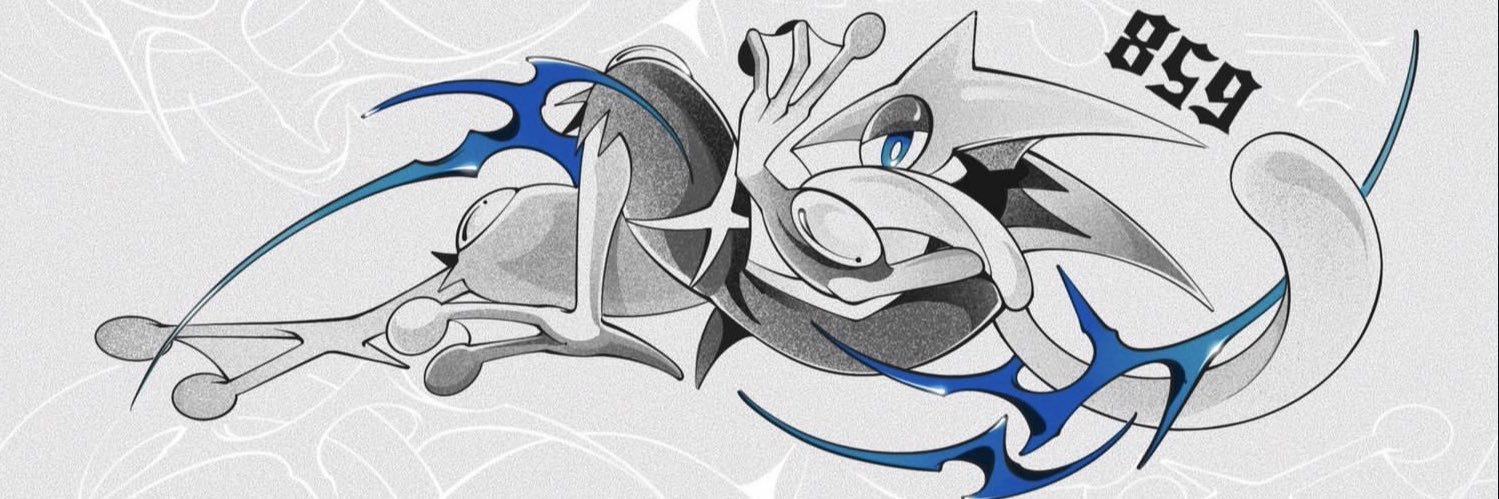 EcHo banner