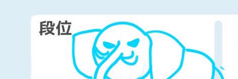 はる banner