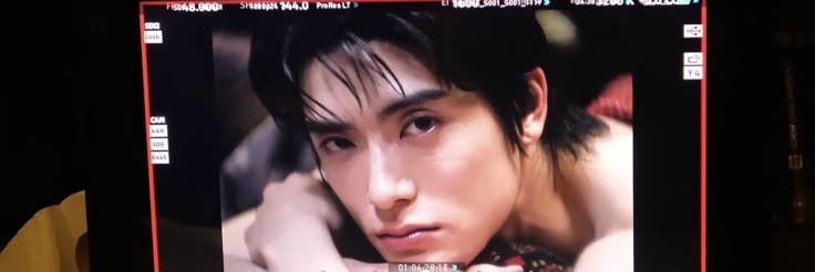 rize ♡'s jaehyun banner