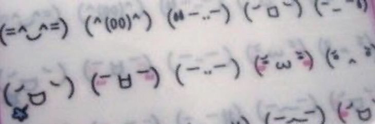 Agape of shedtwt ༄.° banner