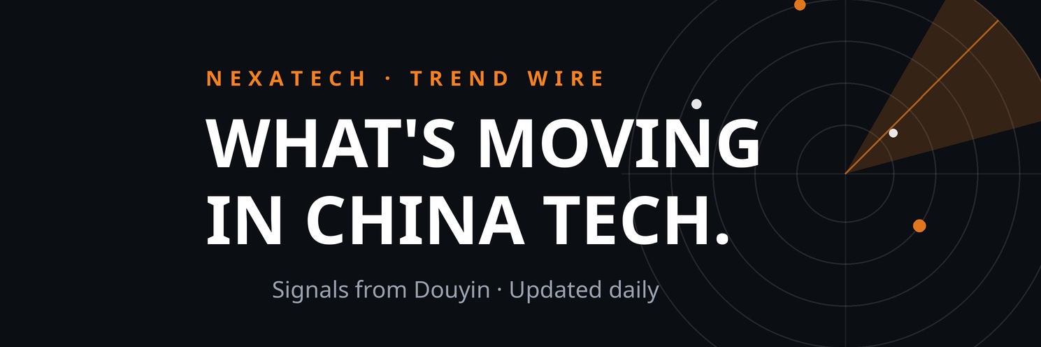 theadvtech's profile banner image