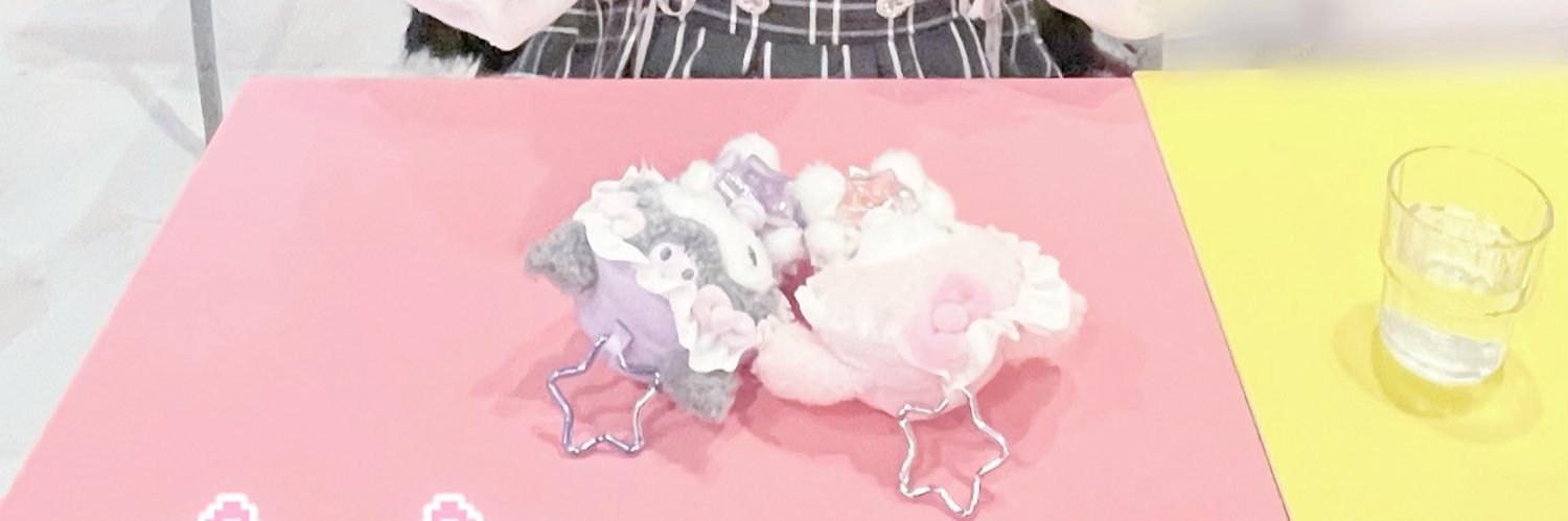 めいろ banner