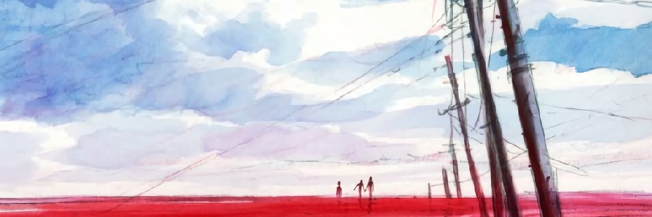 Bernardo Godinho banner