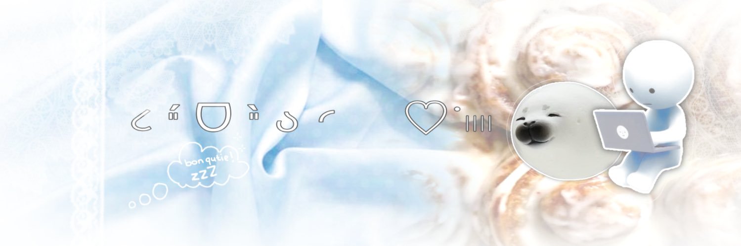 bon banner