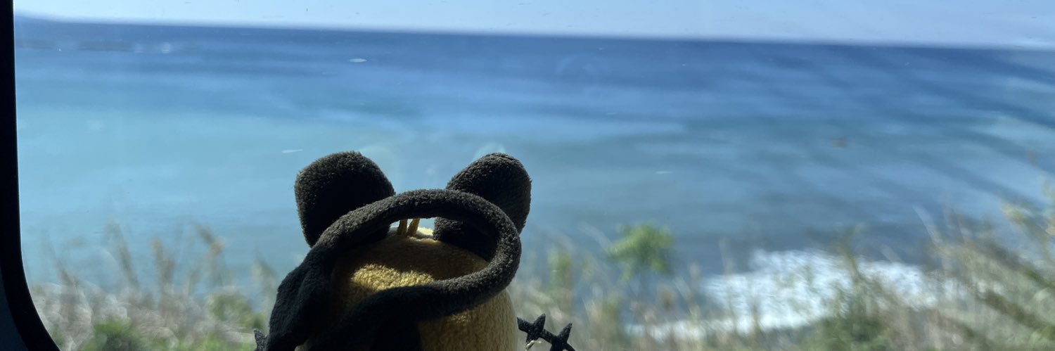 しゃぽんじ banner