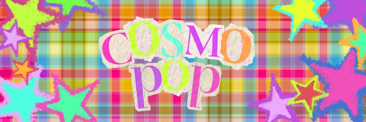 Princess Cosmo! banner