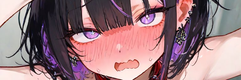はる banner
