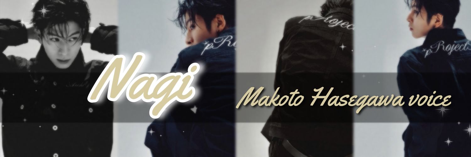 長谷川 凪 banner