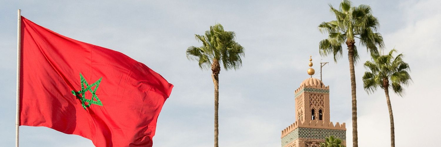 🇲🇦السبع🦁الاطلسي🇲🇦 banner