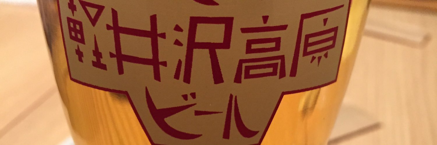 weiliwu78's profile banner image
