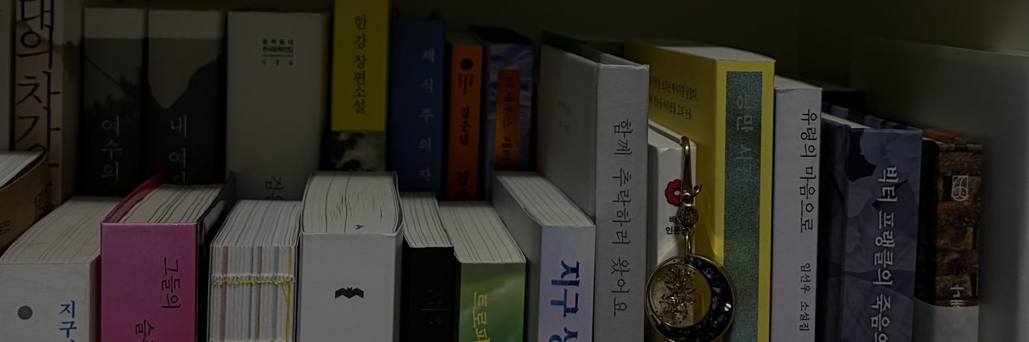 단지 banner