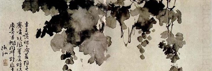ENA. banner