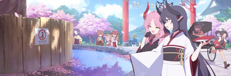 おどぅ banner