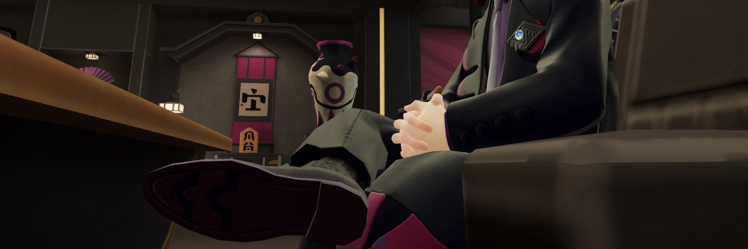 𝕦𝕥𝕒 banner