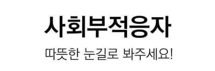 큐 banner