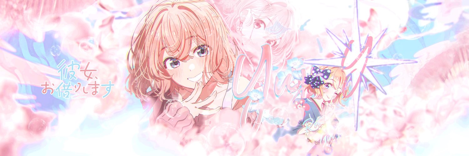 Yuji banner