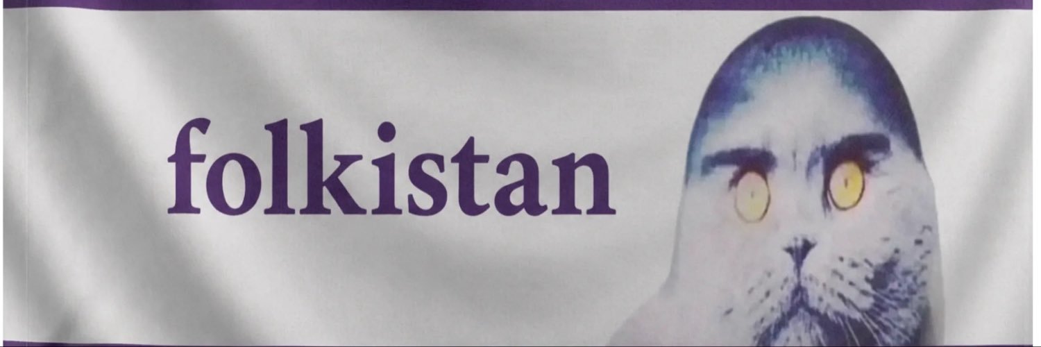 ethrealDawg's profile banner image