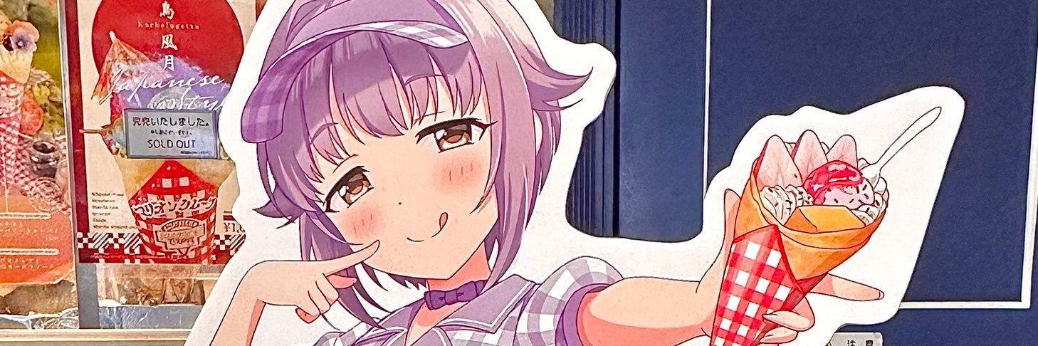 vshsu02's profile banner image