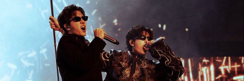 ตังเมย์เป็นติ่งเพิร์ธต้า. banner