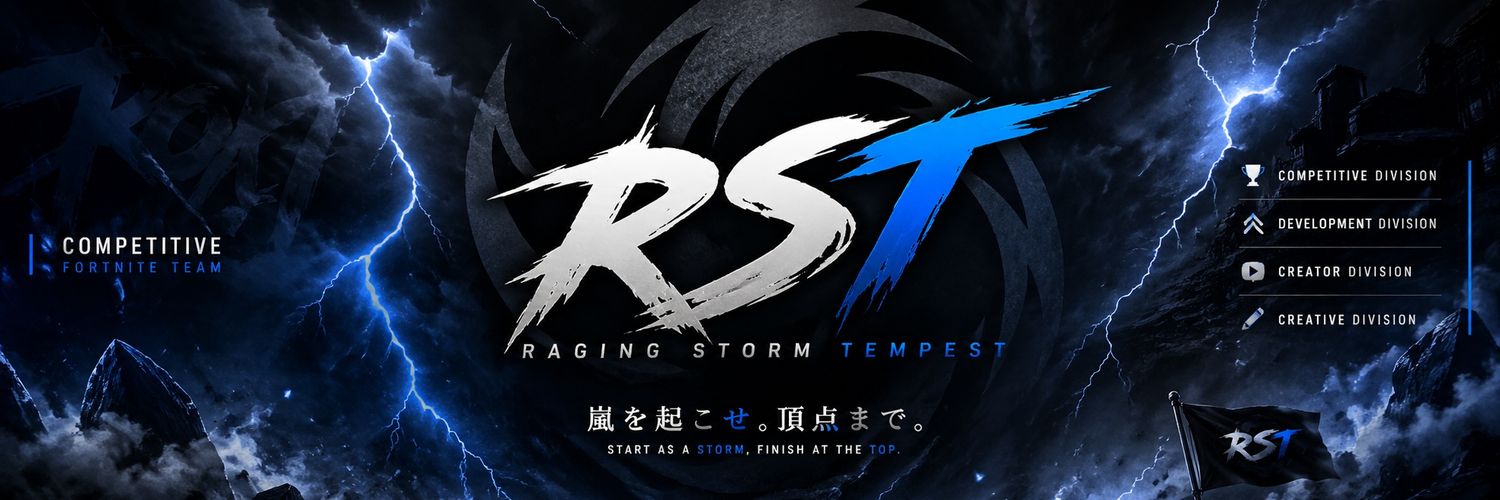 RST/Raging Storm Tempest banner