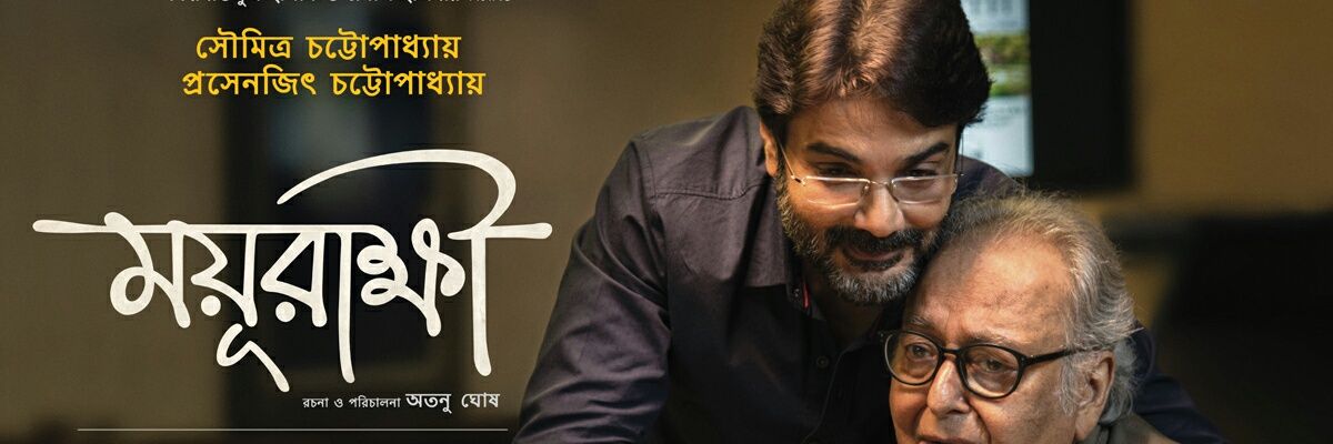 mitaa_pal's profile banner image