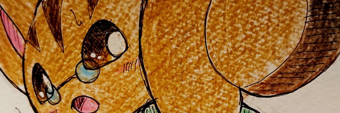 トローツィ banner