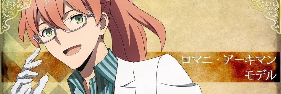 bittging_fgo's profile banner image
