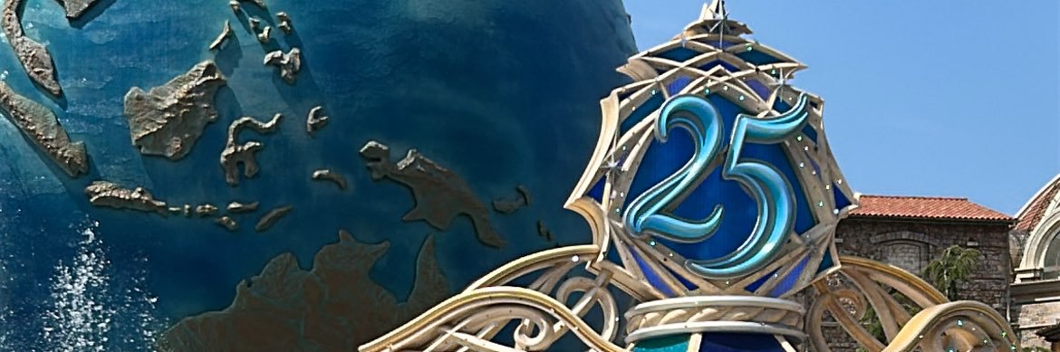 にぼし banner